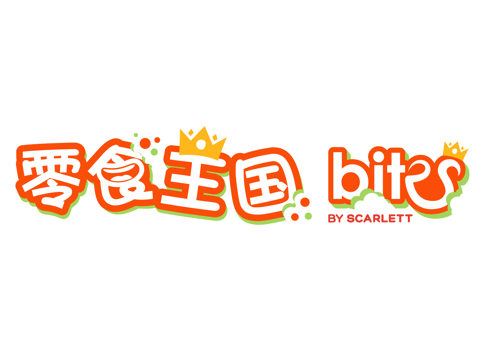 Bites By Scarlett